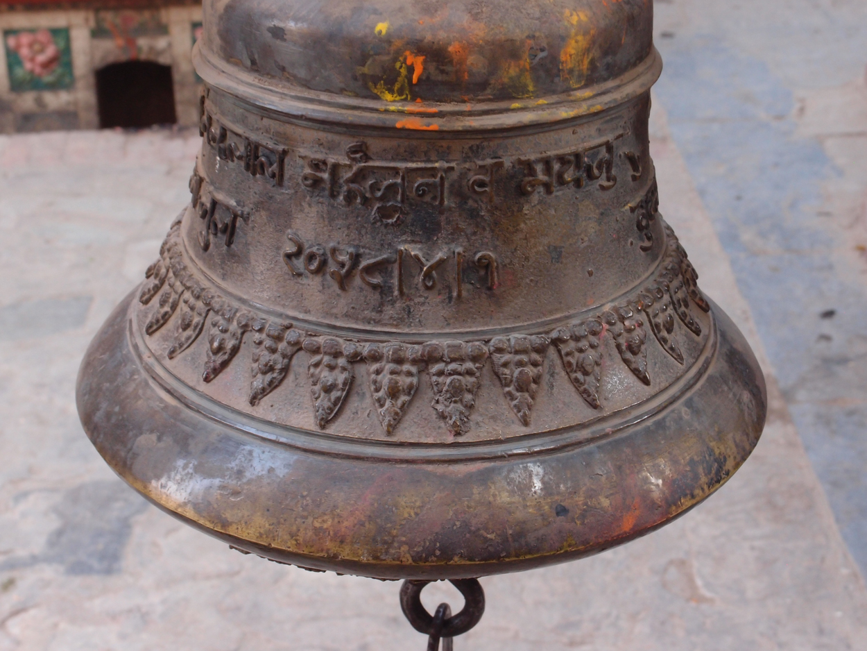 2018-01-19 11 Uhr - Patan (Foto, Video) 